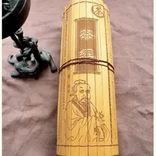 КИТАЙСКИЙ РЕДКИЙ старинный бамбуковая книга древности чай классика чай 133 ломтик 133x23 см