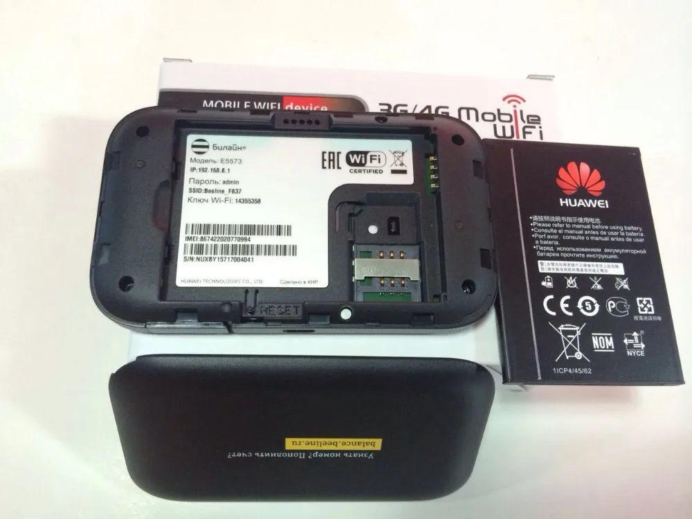 Real stock 150M 4G LTE Huawei E5573S-320 Cat 4 LTE stock with external antenna support 6 pin SIM CARD