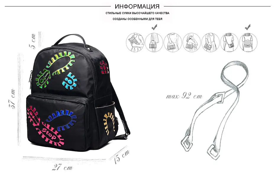 A981063_2_rus