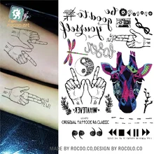 LC872/2016 Latest Body Temporary Art Tattoo Stickers Spring Giraffe Dragonfly Long Lasting Fake Tattoo for Men Women