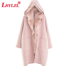 Зимнее женское розовое шерстяное пальто со съемным большим меховым воротником Длинное свободное теплое шерстяное пальто с капюшоном тренд наряд Q69