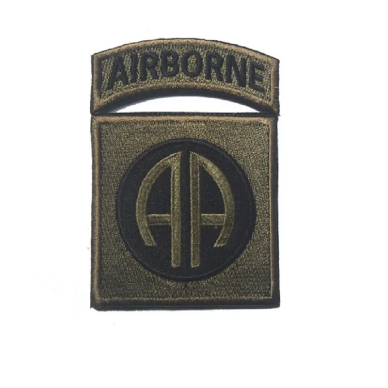 Patch0079Armygreen