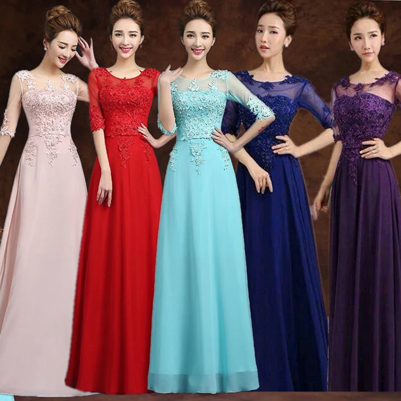 2017 Red Purple Pink Aqua Royal Blue Ice Yellow Long 2017 Red Purple Pink Aqua Royal Blue Ice Yellow Long Bridesmaid Dress Wedding Party Gowns Under 60 In Dresses From Weddings Events