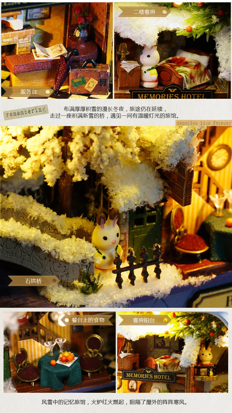 Прекрасная коробка театральная ностальгическая тема миниатюрная сцена деревянная головоломка DIY куклы дом мебель игрушки для детей сельская местность Примечание