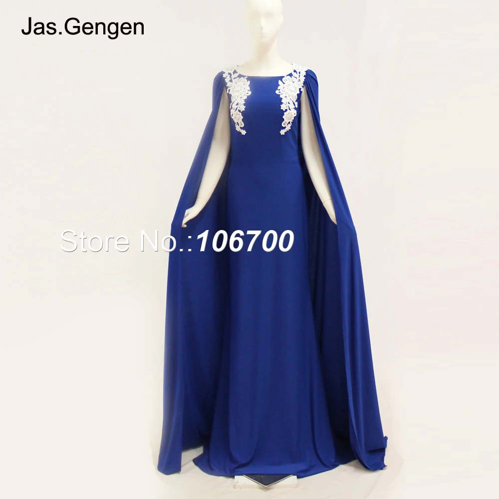 royal blue jersey dress