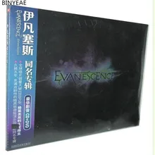 2018 Marsha Smok Alien Avril Lavigne Binyeae Evanescence The Album Of Same Name Luxury Video cd