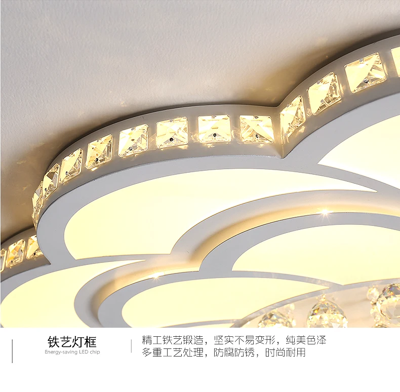 Акриловые хрустальные круглые современные светодиодные потолочные лампы для гостиной, спальни, светодиодные светильники, потолочная лампа, белая отделка