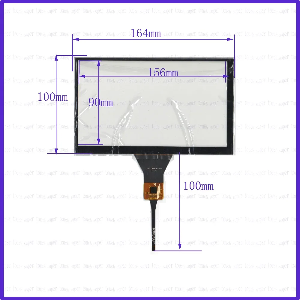 ZhiYuSun YH CTP831 7 дюймовый емкостный сенсорный экран/GT911 6 pin/165*99/165*100 мм линейный кабель