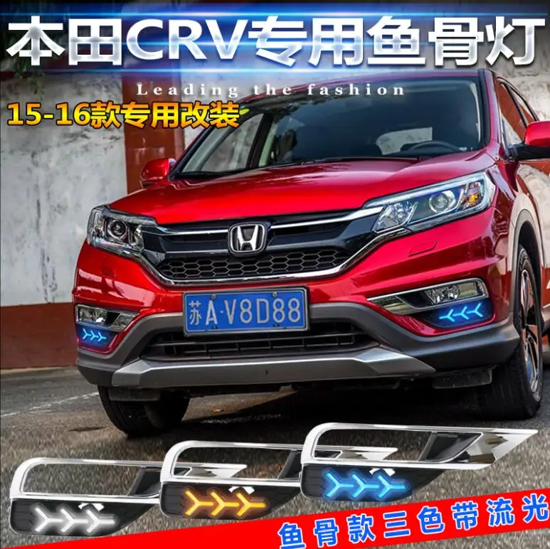 1 комплект стайлинга автомобилей головной светильник для Honda CR V CR-V таможенный
