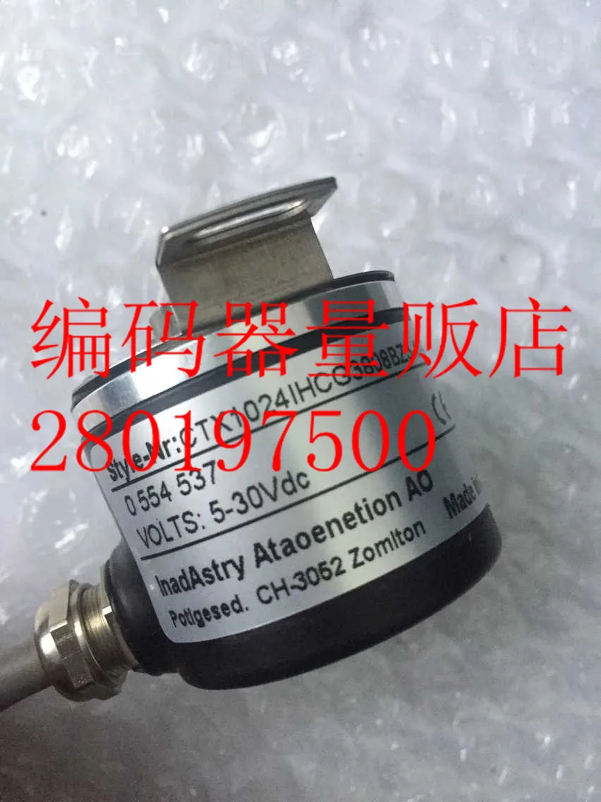 

[BELLA] CTX1024IHCG3808BZ3-12-24F-030 new kerei high precision encoder