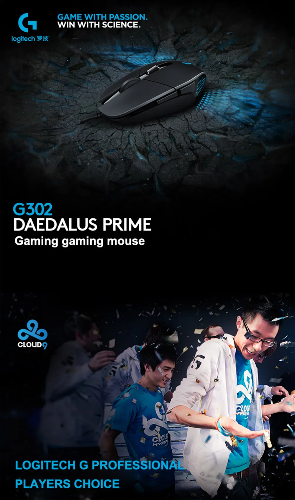 logitech G302 игровой Мышь Daedalus Prime MOBA Проводная оптическая 4000 Точек на дюйм USB Интерфейс офисные Тесты для Windows10/8/7/vista