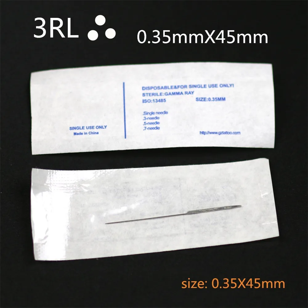 3r2_副本_副本