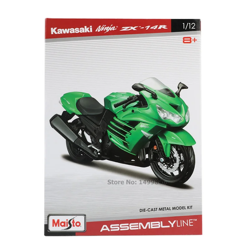 motorcycle model (2)