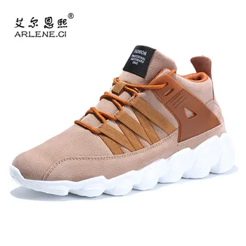 

Plus Size 39-46 Basketball Shoes for Men New Brand Breathable Air Cushion Sneakers Height Increasing Athletic Basket Homme 2018