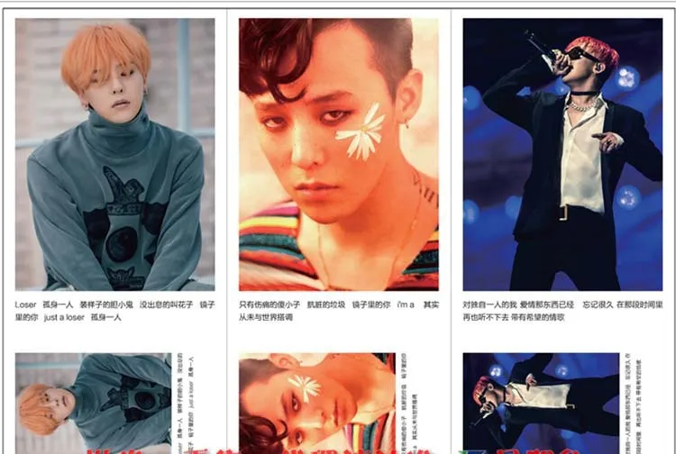 Kpop Популярные BIGBANG фотоальбом коллекция Стикеры сделано чжи-long 90 шт. k-popconcert тексты песен ломо