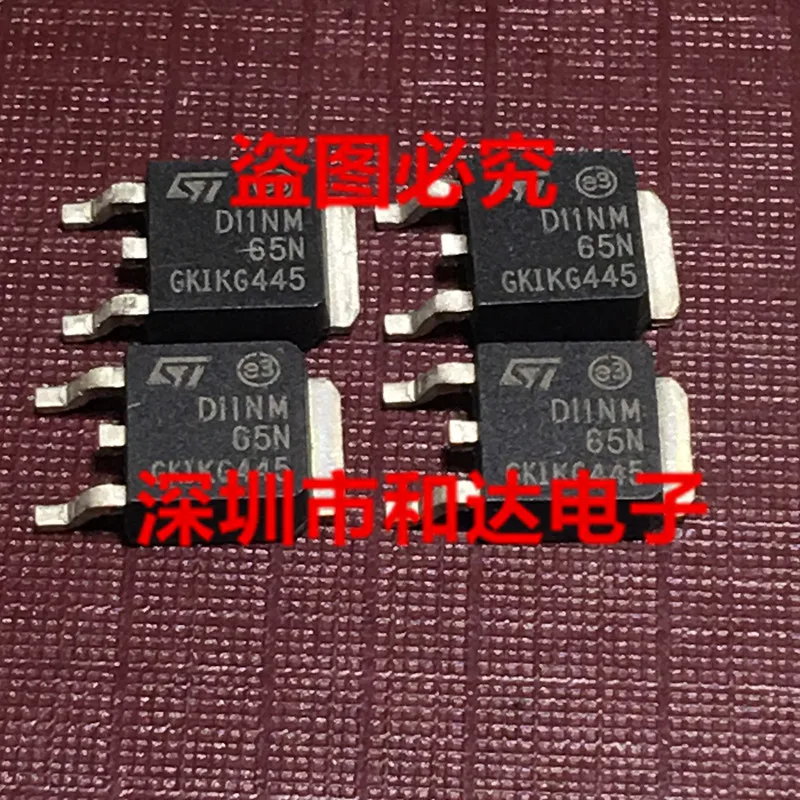 5 предметов в партии STD11NM65N D11NM65N D11NM 65N TO-252 | Обустройство дома