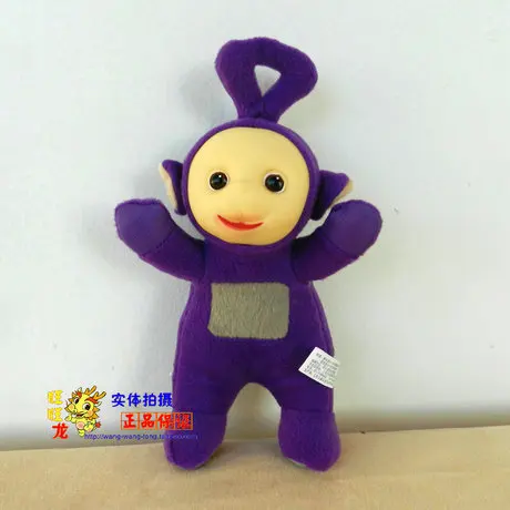 supper lovely plush font b toy b font cute garden font b baby b font doll