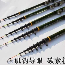 Albacore телескопическая мягкая удочка для рыболовной лодки Складная Длина 47 см удобный свет ледяной fsihing стержень для маленького карпа