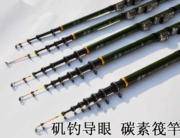 

Albacore Telescopic soft Boat fishing Rod Folding Length 47 cm convenient light ice fsihing Rod for small carp