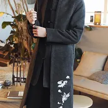 Мужские зимние теплые Костюм Танг костюмы боевых искусств халаты Тай Чи платье кунг-фу Тренчи для женщин пальто