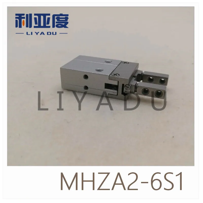 

SMC type MHZA2-6S1 small parallel open and close(Side screw mounting)