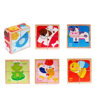 4 шт./компл. 3D деревянные игрушки куб инструменты для головоломок 6 боковая живопись здание головоломки детские Ранние развивающие игрушки подарок для детей - Цвет: Белый