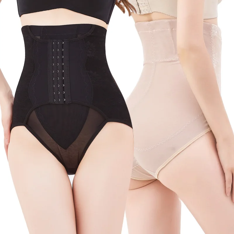 ZYSK Women's Seamless Tummy Control Panties Thigh Slimmer Girdles Body