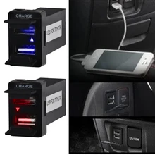 Лидер продаж Dual USB Зарядное устройство аудио Порты и разъёмы Интерфейс для Toyota с автомобилями переключатель отверстие автомобильная зарядка с аудио Порты и разъёмы