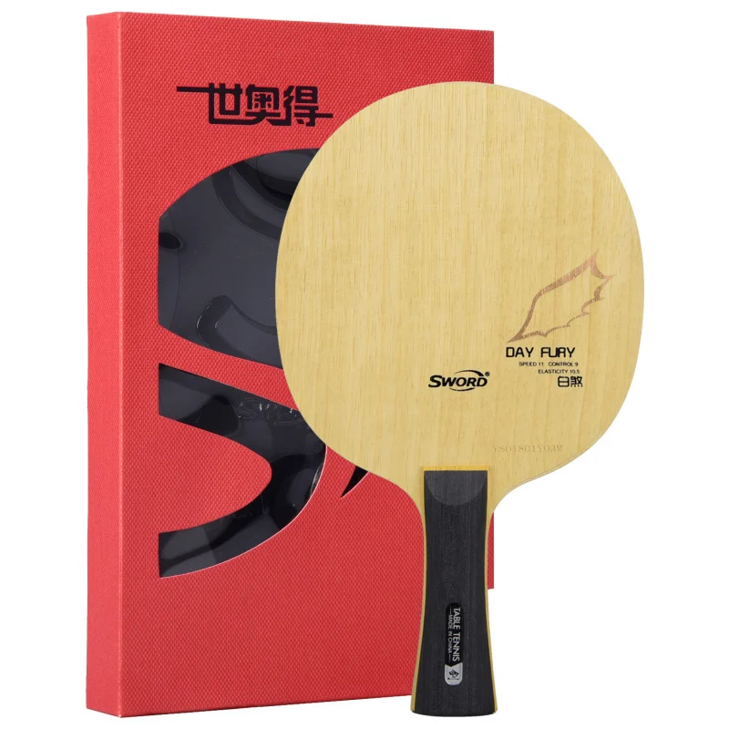 

Original Sword Professional Table Tennis Racket Ping Pong Blade 7 Ply For 40+ Balls