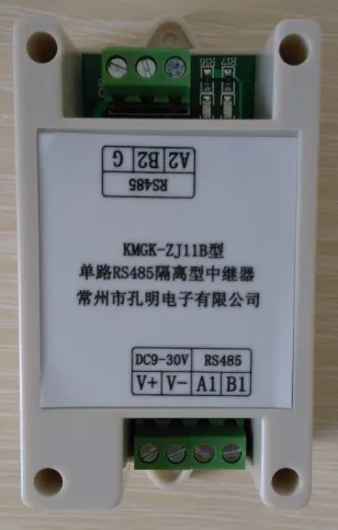 

Industrial grade 485 isolator RS485 repeater amplifier distance extender