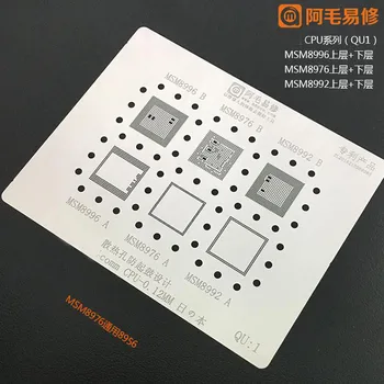 

Amaoe High quality For MSM8996 MSM8976 MSM8992 MSM8953 MSM8937 SDM660 MSM8998 MSM8952 MSM8974 MSM8994 CPU RAM BGA Reball Stencil