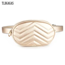 Сумки для женские стеганые поясные сумки модные Карманные женские поясные винтажные сумки на плечо из искусственной кожи простые поясные сумки TLDGAGAS