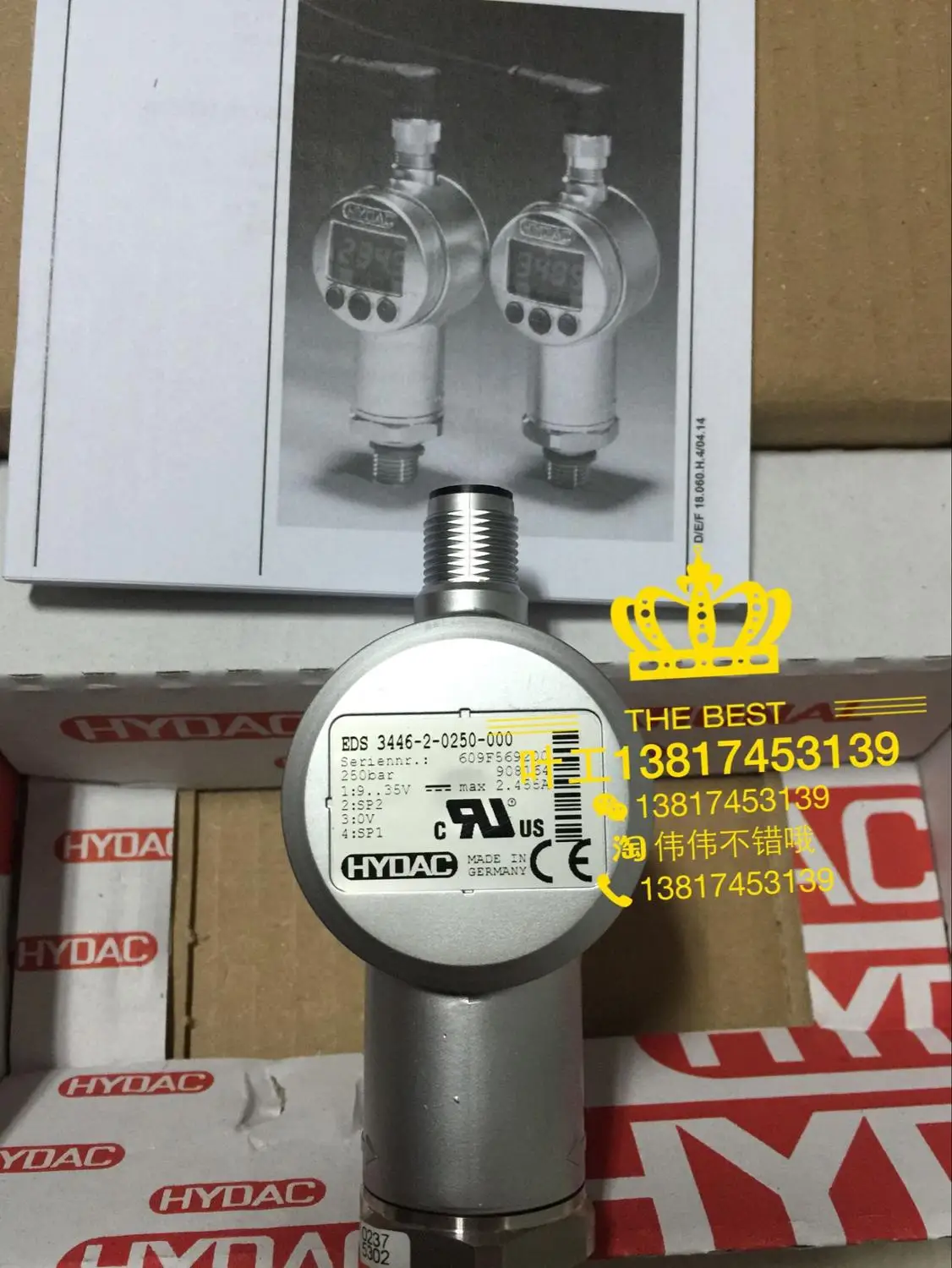 

[ZOB] Original German Dirk HYDAC pressure relay real shot EDS3446-2-0250-000