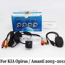 Транспортного средства Резервного Копирования Камеры Для KIA Opirus/Amanti 2003 ~ 2011/RCA AUX проводной Или Беспроводной/HD CCD Ночного Видения Автомобильная Камера Заднего вида