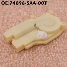 Новинка 74896-SAA-003 74896SAA003 блокировка ворот багажника привод 2Pin для Honda Fit