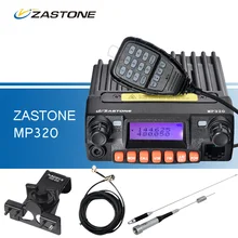 ZASTONE MP320 Car Walkie Talkie 20W Third-Band VHF UHF Car Mobile Radio Communication MP320+RB-66 Clip+SG-M507 Antenna+5M Cable