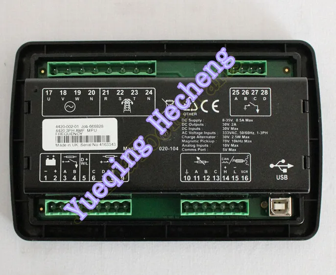 

Free shipping Brand New Original DSE4420 Control Module MPU Controller