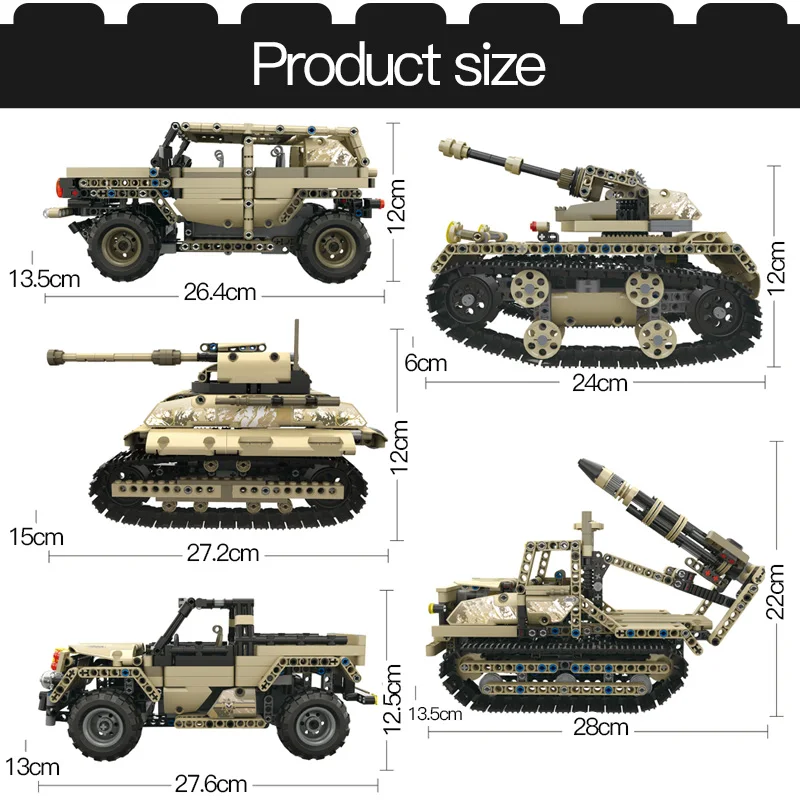 Военные строительные комплекты совместимые с немецким танком Тигр M1A2 наборы
