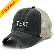 Вышитый индивидуальный пользовательский тестовый логотип модная промытая хлопковая сетка бейсбольная Кепка унисекс летние кепки, Кепка с задней застёжкой папа шляпа