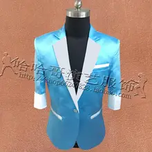Певцы одежда платье мужские дизайнерские костюмы masculino homme terno сценические костюмы для куртки мужской модный Блейзер танцевальный звездный стиль