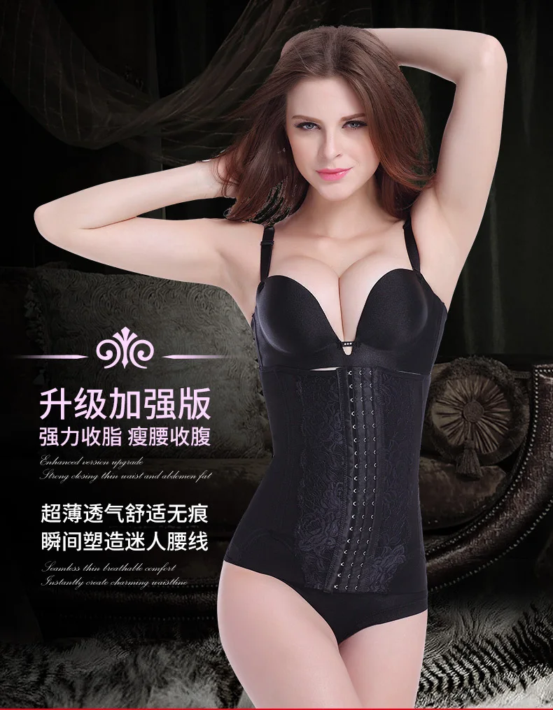 Sexy Women Body Girdle Breathable Ultrathin Tight bellyband Waist Belt Summer Mesh Corset Elastic Slimming Shaping Band Belt (3)