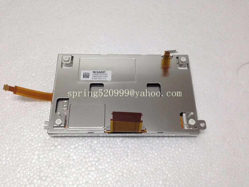 LQ050T5DG02
