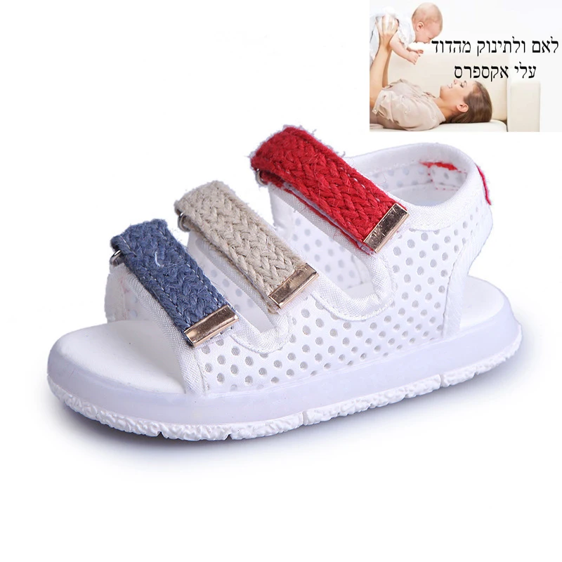 Летние детские сандалии для мальчиков сандали для девочек в Корейском стиле