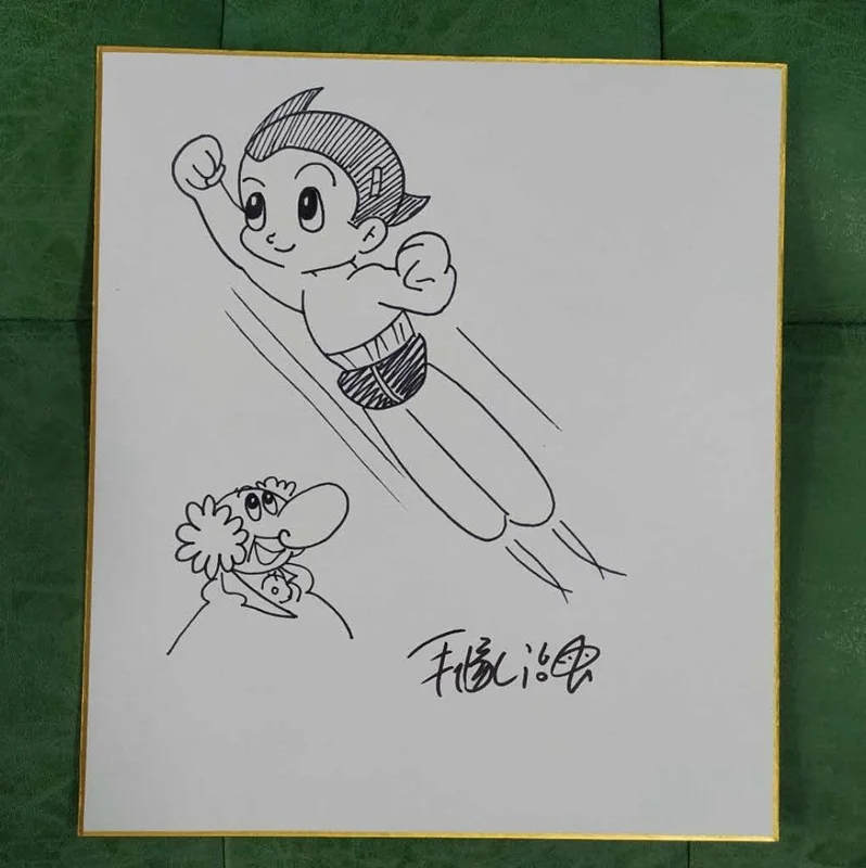 

hand drawn Osamu Tezuka autographed Shikishi card Art Board rare 042019A
