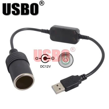 

Black 0.3M 5V to 12V booster line USB 2.0 male to car cigarette lighter female socket charging line USB power cord
