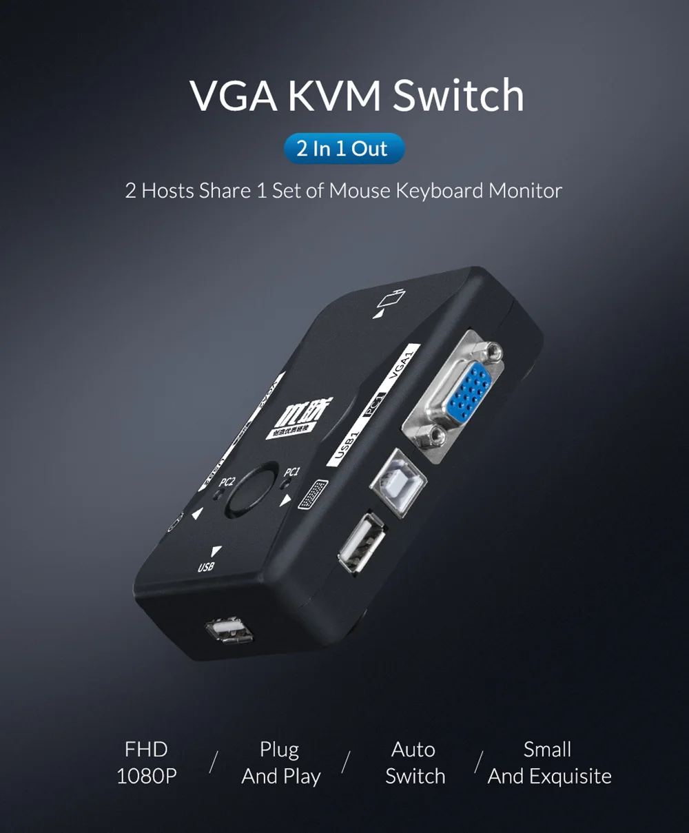 Unnlink VGA KVM переключатель 2X1 USB 2,0 FHD 1080P @ 60 Гц 1 компл. мышь клавиатура 2*1 VGA KVM переключатель коробка для компьютер ноутбук ПК