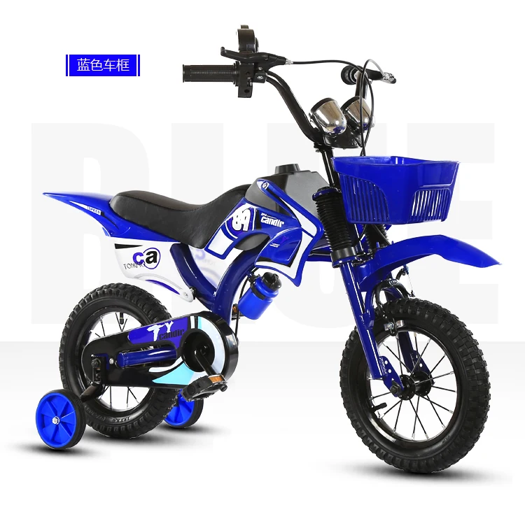 Flash Deal 2018 Direct Selling Real 10kg 0.03 M3 100kg Steel Children