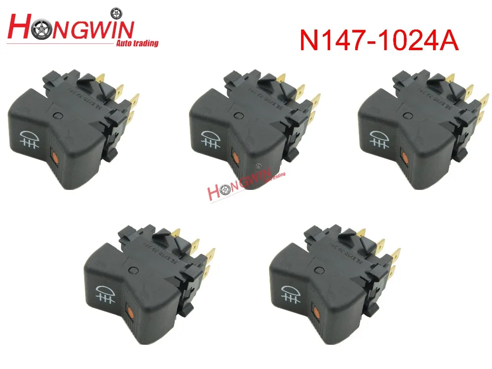 OEM № N147 1024A 5 шт. переключатель противотуманных фар (4pin) подходит для автомобилей
