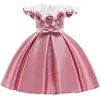 Wedding Party Dress