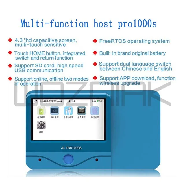 JC PRO1000S логическая лента EEPROM IC чип программист EEPROM IC чтение записи Ремонт для iPhone X XS Max XR 7 8 8P iPad 23456 - Цвет: pro1000s host